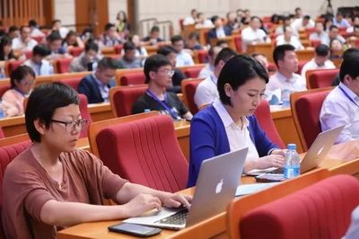 200多位行业专家齐聚永钢，共商节能技术推广新路径